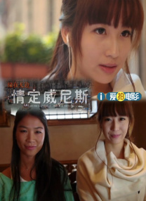 青青操视频在线