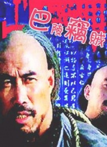 中韩高清无专码区2021曰