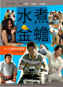 久久精品免费看