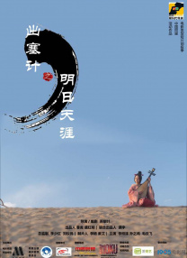 夜夜嘿视频免费看