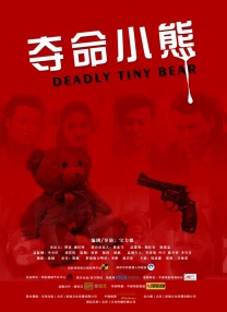 亚洲五月婷