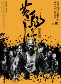 特级一级毛片免费看
