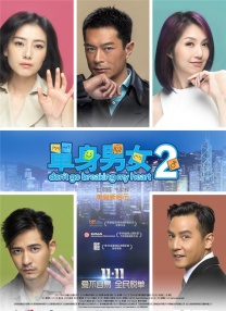 久操热久操