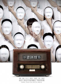 午夜视频色