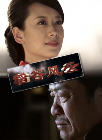 精品久久久中文字幕