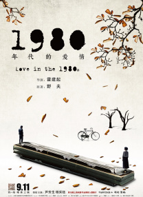 狠狠狠狼鲁欧美综合网免费
