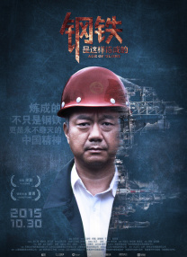 国产亚洲精品福利片
