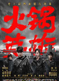 亚洲欧美小视频