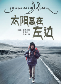 欲望小姐