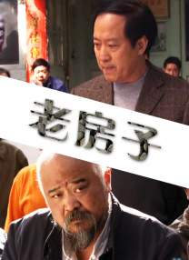 精彩视频一区二区
