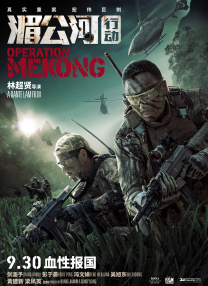 大香焦在线