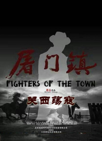 在线播放免费视频a