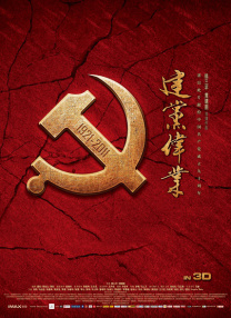 狠狠干综合网