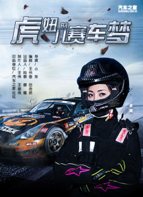 精品国产高清久久久久久小说