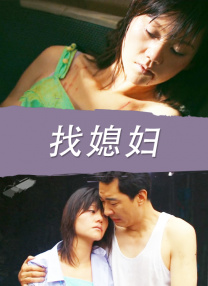 99午夜视频
