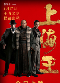 黄色污秽软件
