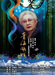 国产99视频免费精品是看6