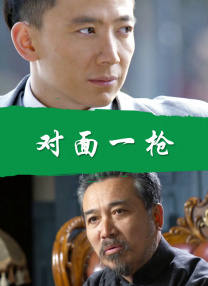 a在线一区