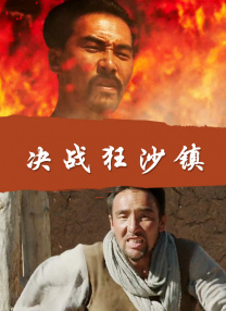 啪啪福利