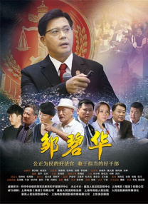 欧美大尺度做爰无遮挡