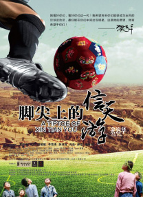 小十四萝裸体乱喷小说