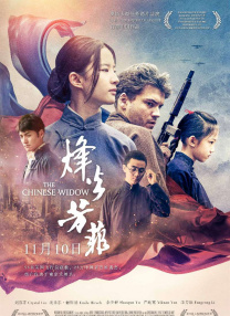 亚洲大片