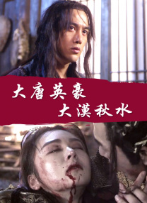变态男把女内裤扒开让男人看