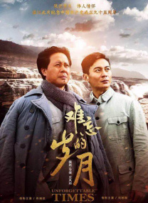 久久精品五福影院1421