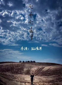 亚洲国产欧美日韩