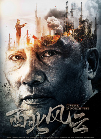 一级片免费在线观看