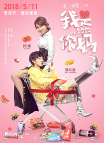 亚洲欧美一区二区视频