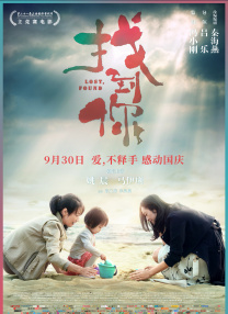 91精品成人免费国产片