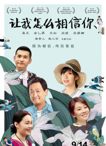 婷婷综合七月激情啪啪