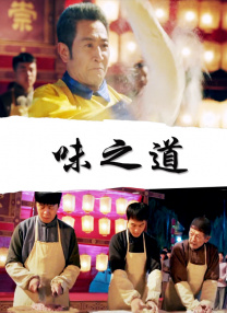 久久青草国产免费观看
