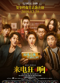 91精品国产亚洲爽啪在线影院