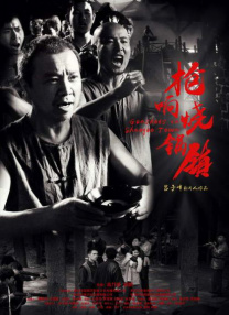 91午夜在线观看