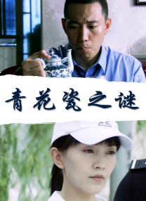 伊人精品在线