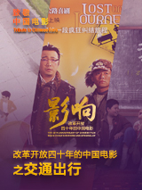 av影院在线看