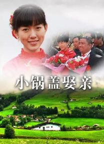 国产综合色在线视频播放线视