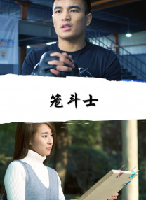 羞羞电影在线观看