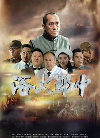 亚洲综合色视频
