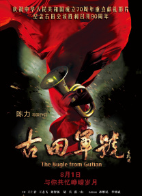 人皇skyvs兽王grubby决赛局