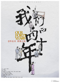 诱惑臀部
