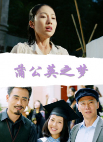 五月天婷