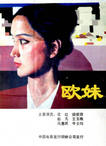 绯色av一区
