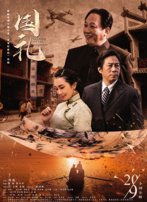 www伊人网