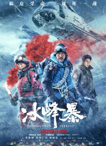 欧美黄区