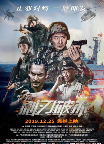 国产一区二区三区高清