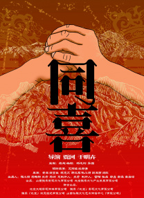 色婷婷精品视频