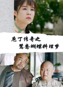 视频三区精品中文字幕